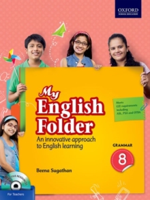 My English Folder Grammar - 8 - 9780199461462