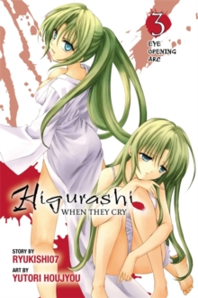 Higurashi When They Cry - Ryukishi07 - 9780316123792
