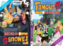 Famous 5 On The Case (Case Files 11 And 12) -  Enid Blyton - 9780340959824