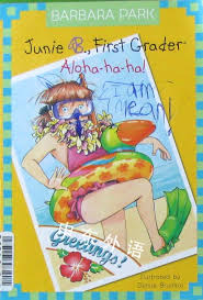 Junie B,First Grader Aloha-ha-ha - 9780545038720
