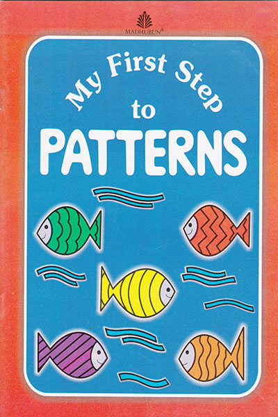 MY FIRST STEP TO PATTERNS - 9780706996555