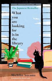 WHAT YOU ARE LOOKING FOR IS IN THE LIBRARY - 9780857529121