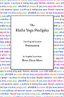 Hatha Yoga Pradipika - Svatmarama - 9780971646612