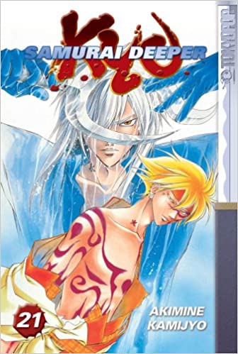 Samurai Deeper Kyo, Volume 21 - 9781595324610