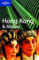 LONELY PLANET - HONG KONG AND MACAU - 9781740598439