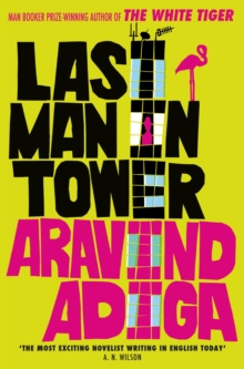 Last Man in Tower - 9781848875180