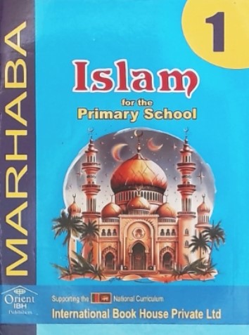 Islam for the Primary School - Grade 1 - 9786245443017