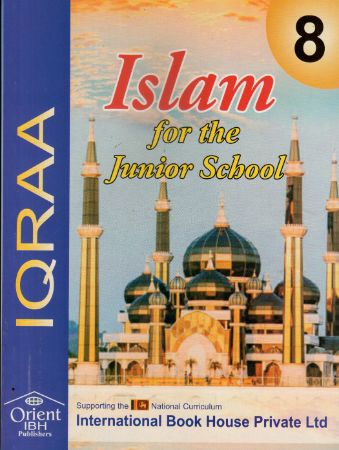 Islam for the junior school - 9786245599042