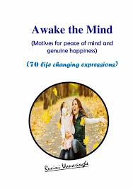 Awake the mind - 9786249332300