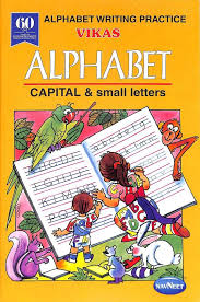 ALPHABET WRITING PRACTICE - CAPITAL & SMALL LETTERS - 9788124300350