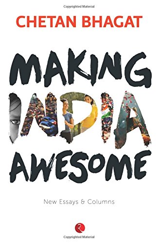 Making India Awesome - 9788129137425