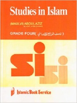 STUDIES IN ISLAM GRADE 4 - 9788172311063