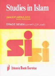 STUDIES IN ISLAM GRADE 7 - 9788172311094