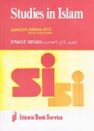 Form 2 - 9788172311094