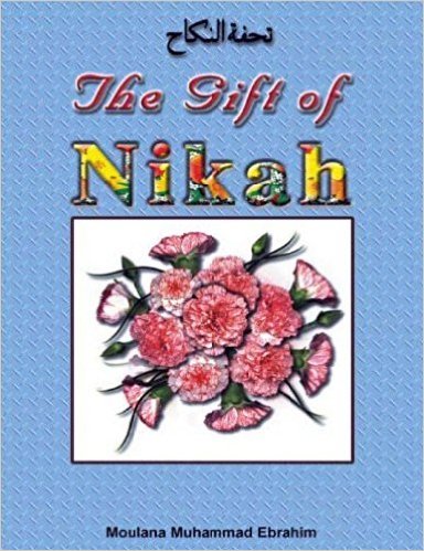 GIFT OF NIKAH - 9788172313418