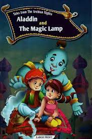 ALADDIN AND THE MAGIC LAMP - 9788180068454