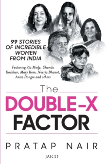 Double X Factor - 9788184959932