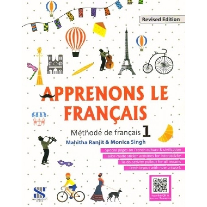 APPRENONS LE FRANCAIS-1: METHODE DE FRANCAIS - 9789352726042