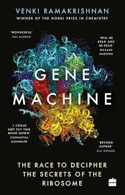 Gene Machine - 9789353574710