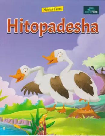 STORIES FROM HITOPADESHA - 9789353781514