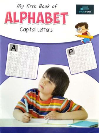 MY FIRST ALPHABET CAPITAL LETTER - 9789353782153