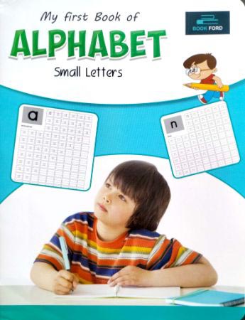 MY FIRST ALPHABET SMALL LETTER - 9789353782160