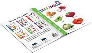 LAMINATED BOOK VEGITABLES - 9789353782450