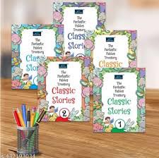 fantastic classic stories 5 - 9789361053245