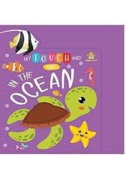 my touch and feel ocean animanls - 9789369895007