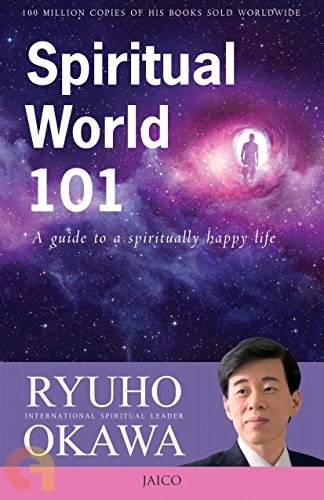 Spiritual World 101 - 9789386348654