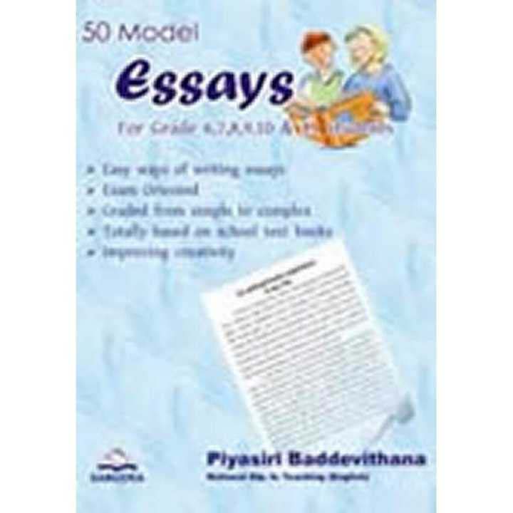 50 MODEL ESSAYS FOR GR 6 - 11 - 9789550202140