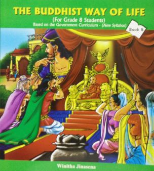 BUDDHIST WAY OF LIFE - BK 8 - 9789556634075