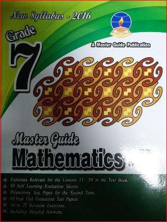 Master Guide - Grade 7 Mathematics - 2 - 9789556643190
