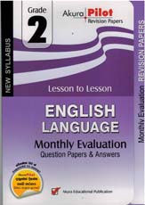 Akura English Language Monthly Evaluation Grade 2 Question Papes and Answers - Akura Pilot - 9789556752236