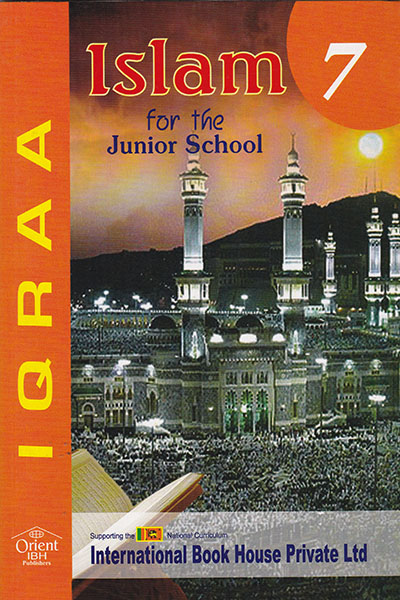 ISLAM FOR THE JUNIOR SCHOOL - 7 (IBH) - N/A - 9789558975930