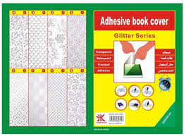 BOOK COVER SHEET CLEAR - 1060 - MKN0000000052